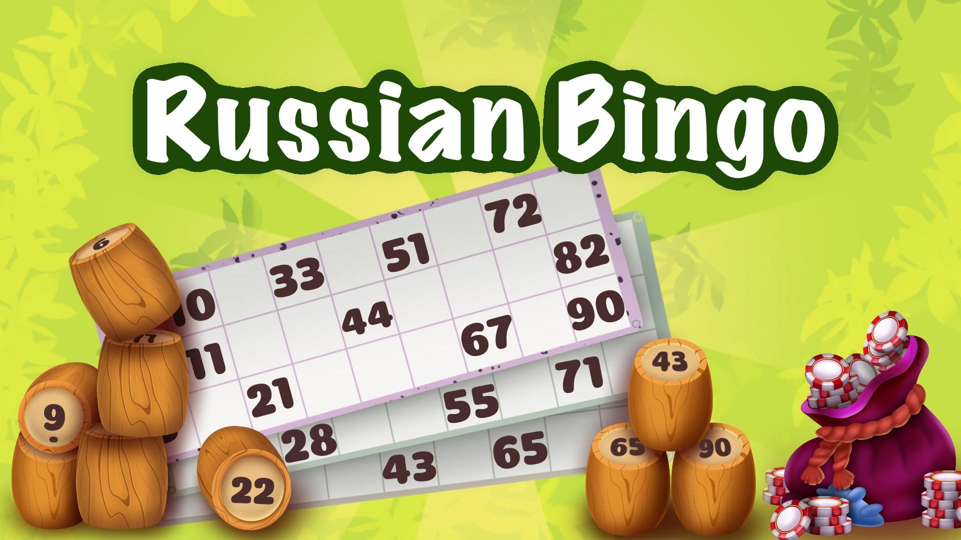 Russian Bingo